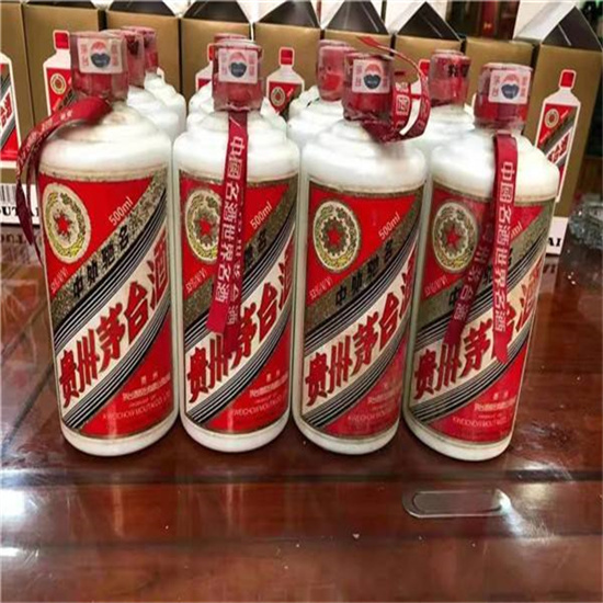 五寨临沂莒南茅台老酒回收价格哪里回收(附近上门回收茅台酒）?